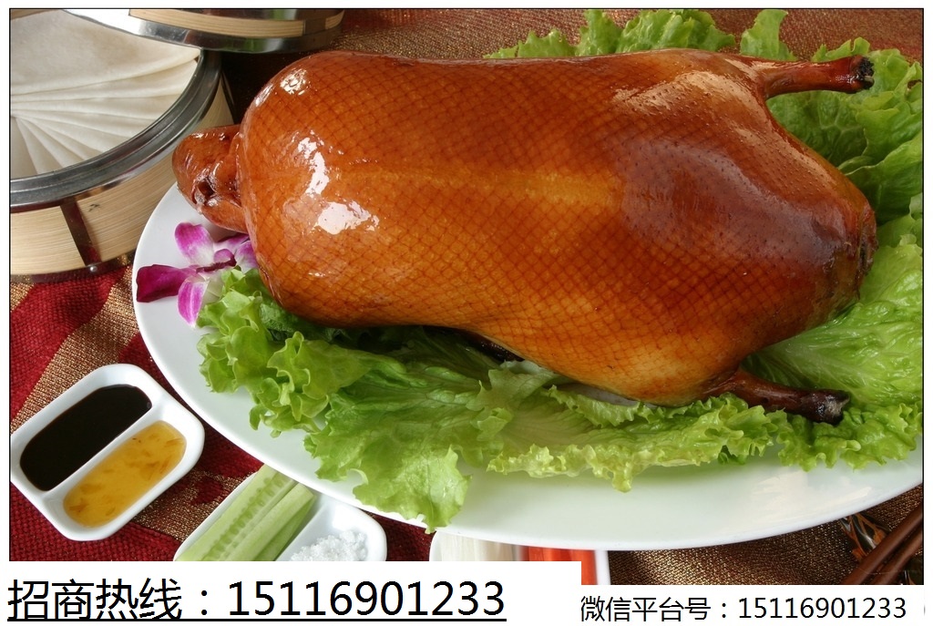 20309624_172809925000_2.jpg 20309624_172809925000_2.jpg